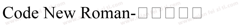 Code New Roman字体转换